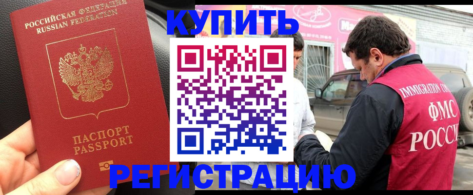 форма 3 в Богдановиче