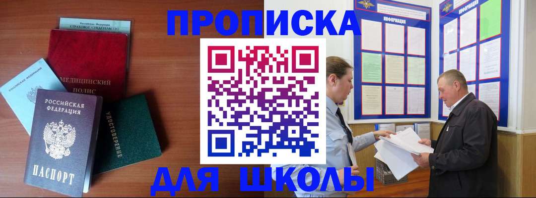 форма 3 в Богдановиче